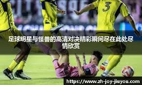 全國電競青年錦標賽總決賽光之穹頂熱血登場