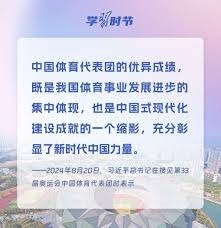 斯洛特：利物浦不会容忍失败成为常态，我们要正确做出回应